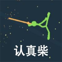 变革 —— 从心开始