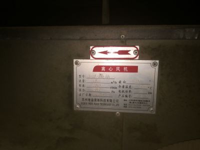 轴承的选用